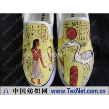 郑州市绘宝服饰有限公司 -远古文化 经典非主流手绘鞋 批发代理